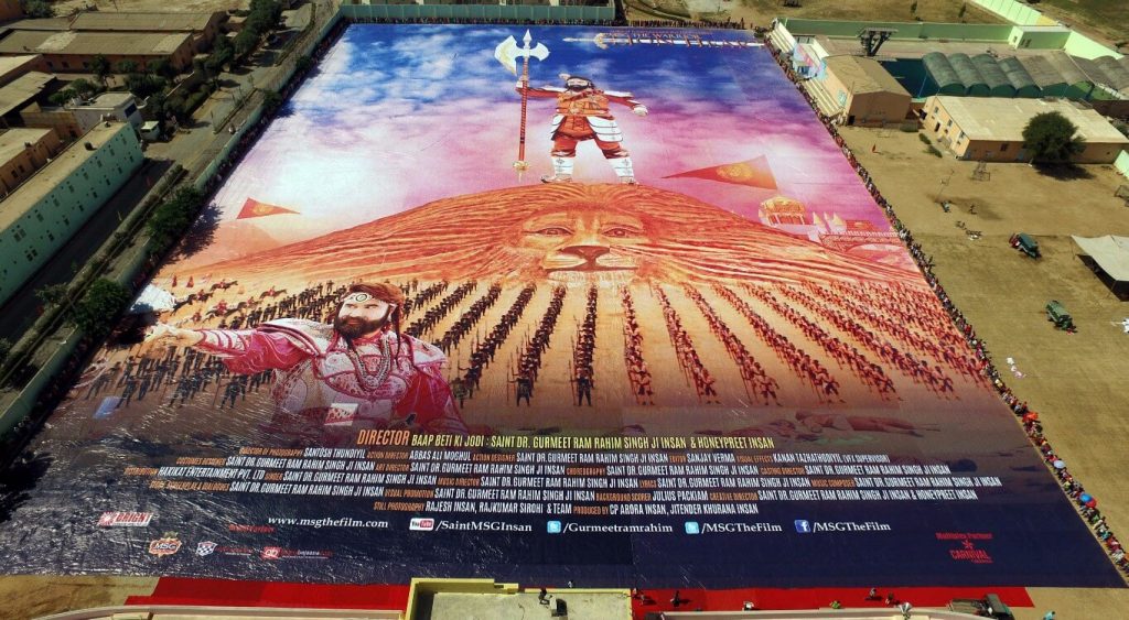 World's largest poster